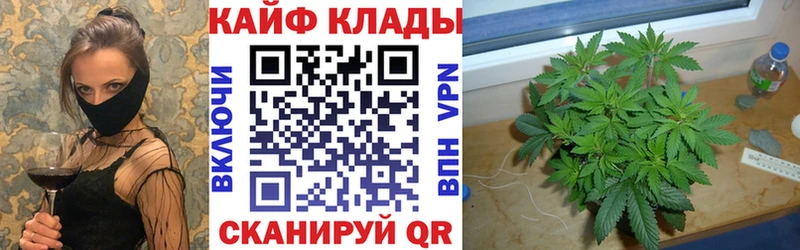 Виды наркотиков купить Вуктыл Каннабис  КОКАИН  кракен как зайти  ГАШ  АМФ 