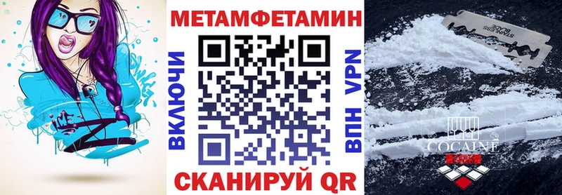 где продают   Вуктыл  дарк нет Telegram  Амфетамин 98% 