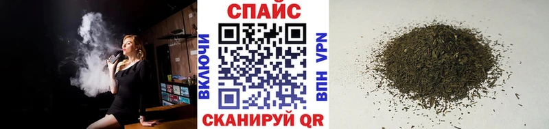 где продают наркотики  мега ТОР  БУТИРАТ 1.4BDO  Вуктыл 
