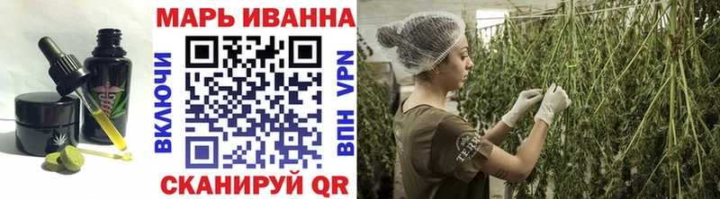 Печенье с ТГК конопля  дарк нет Telegram  Вуктыл 