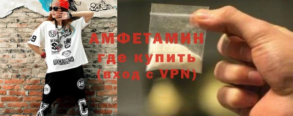 стаф Балабаново