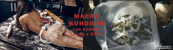 ECSTASY Белокуриха