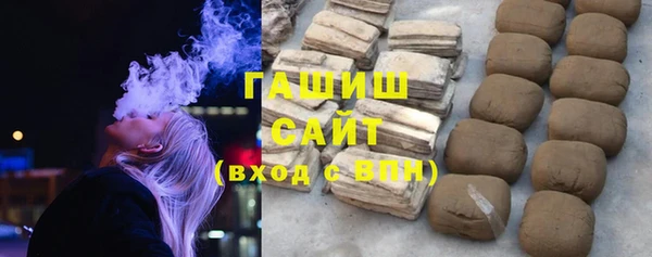 MDMA Волоколамск