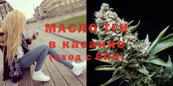 круглые Белоозёрский