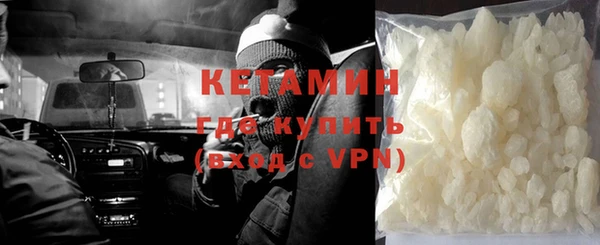 ECSTASY Белокуриха