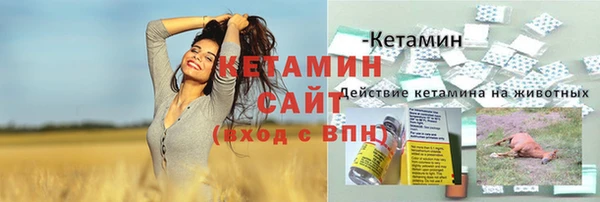 круглые Белоозёрский