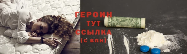 стаф Балабаново