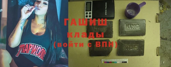 круглые Белоозёрский