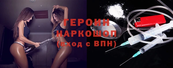 ECSTASY Белокуриха
