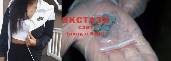 круглые Белоозёрский