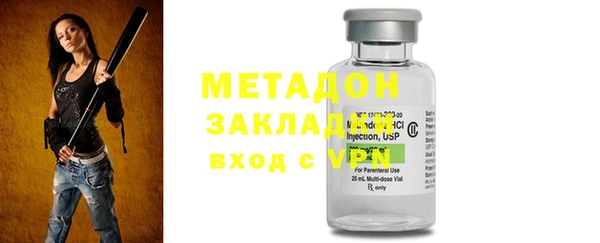 ECSTASY Белокуриха