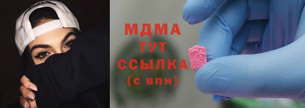 круглые Белоозёрский