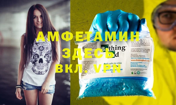 круглые Белоозёрский