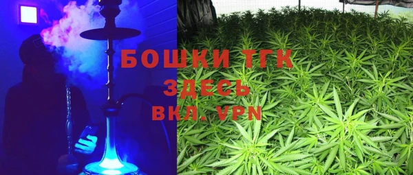 а пвп мука Беломорск