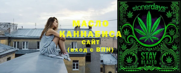 стаф Балабаново