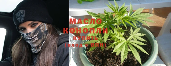 стаф Балабаново