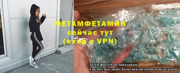 круглые Белоозёрский