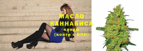 круглые Белоозёрский