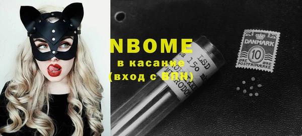 а пвп мука Беломорск