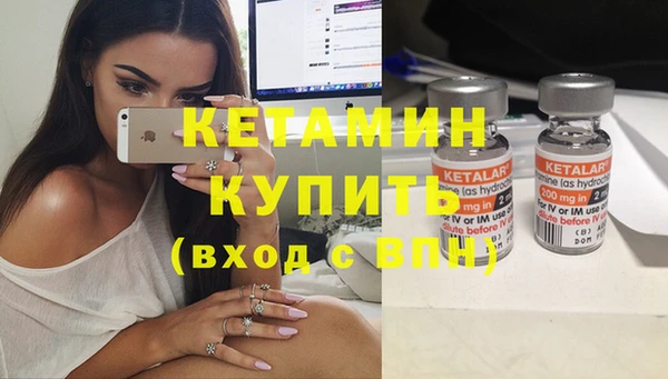 круглые Белоозёрский