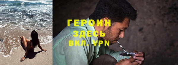 ECSTASY Белокуриха