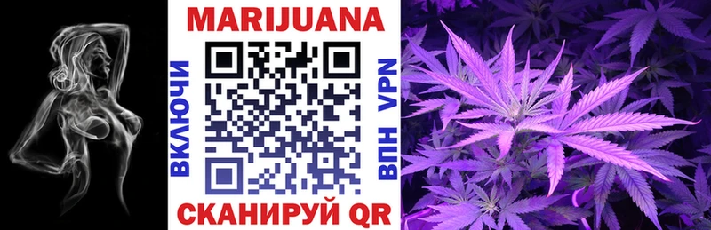 MEGA ссылка  Вуктыл  Каннабис ГИДРОПОН 